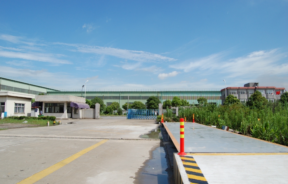 <b>贸易结算强制检定地磅远程在线计量监管技术研</b>