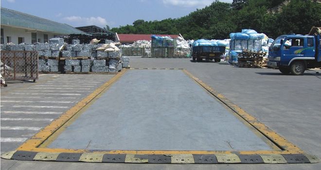 <b>地磅的检定与维护技术分析</b>