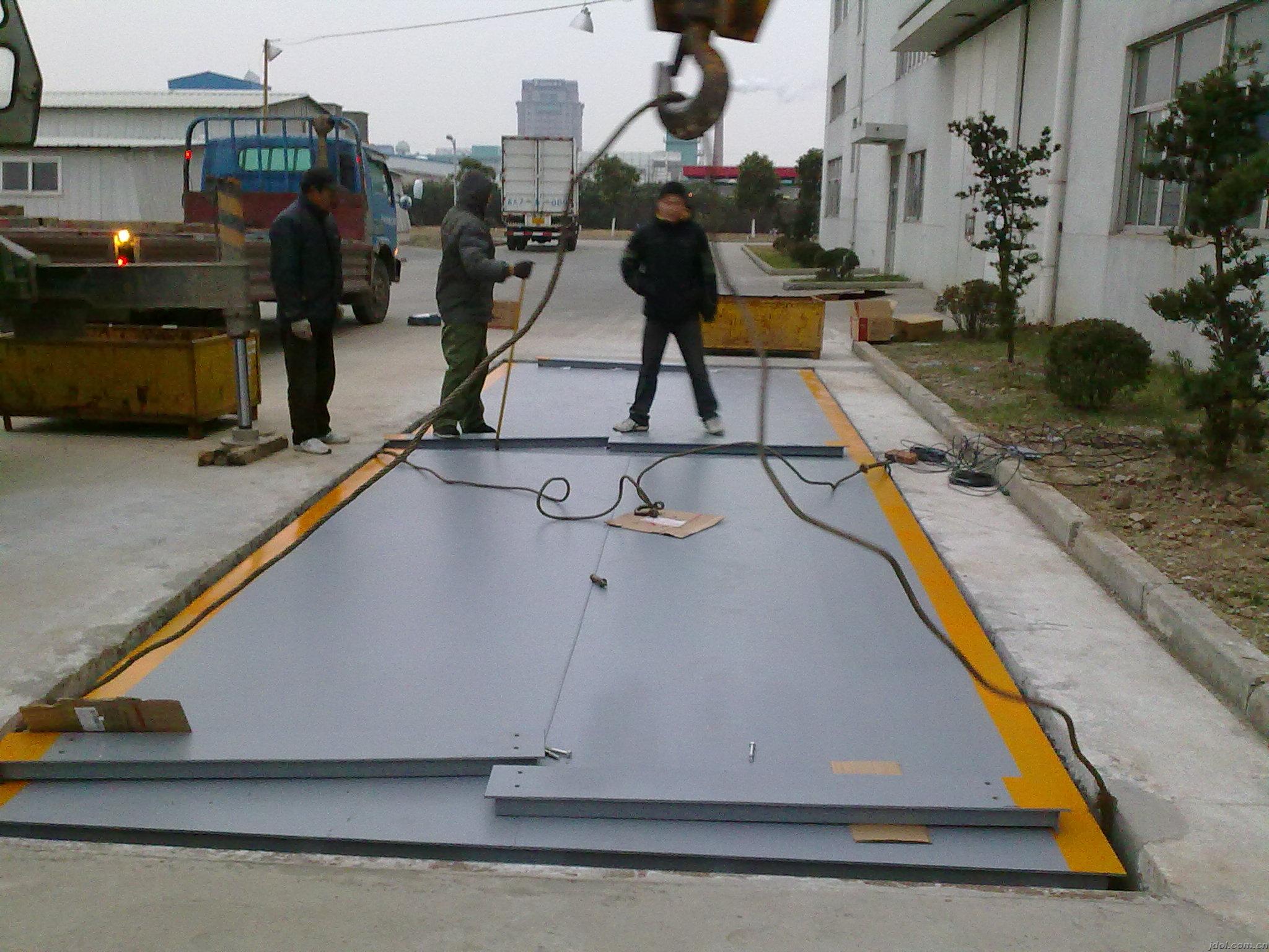 <b>地磅的检定与维护</b>