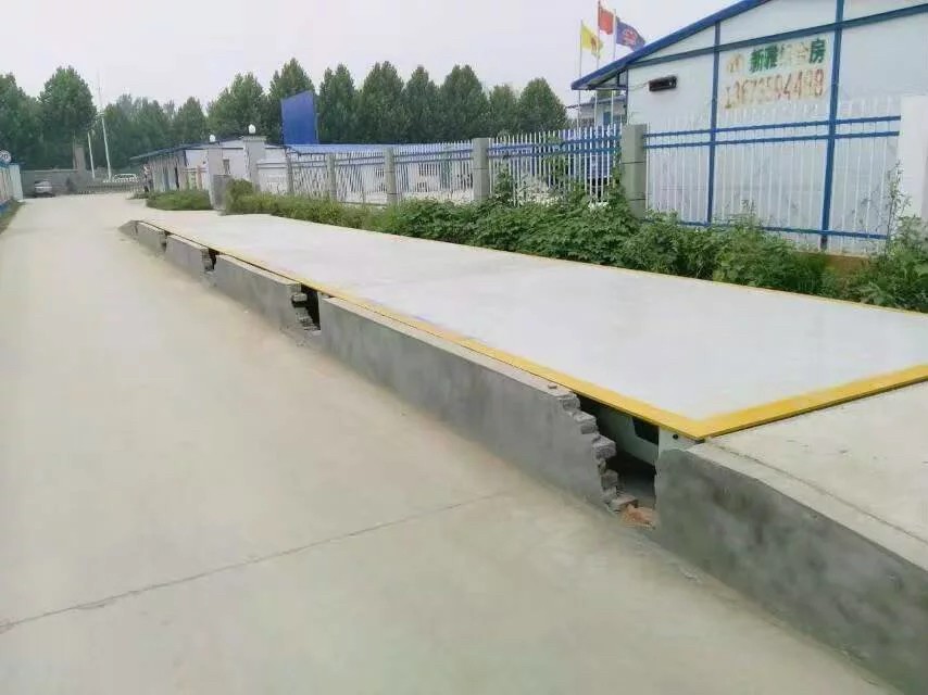 <b>电子地磅的标定方法</b>