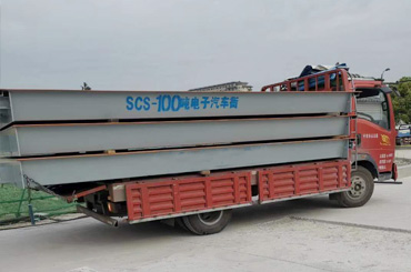 SCS-100吨电子汽车衡